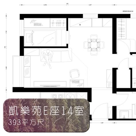 公屋廚房門尺寸|標準型大廈樓宇樣本平面圖 